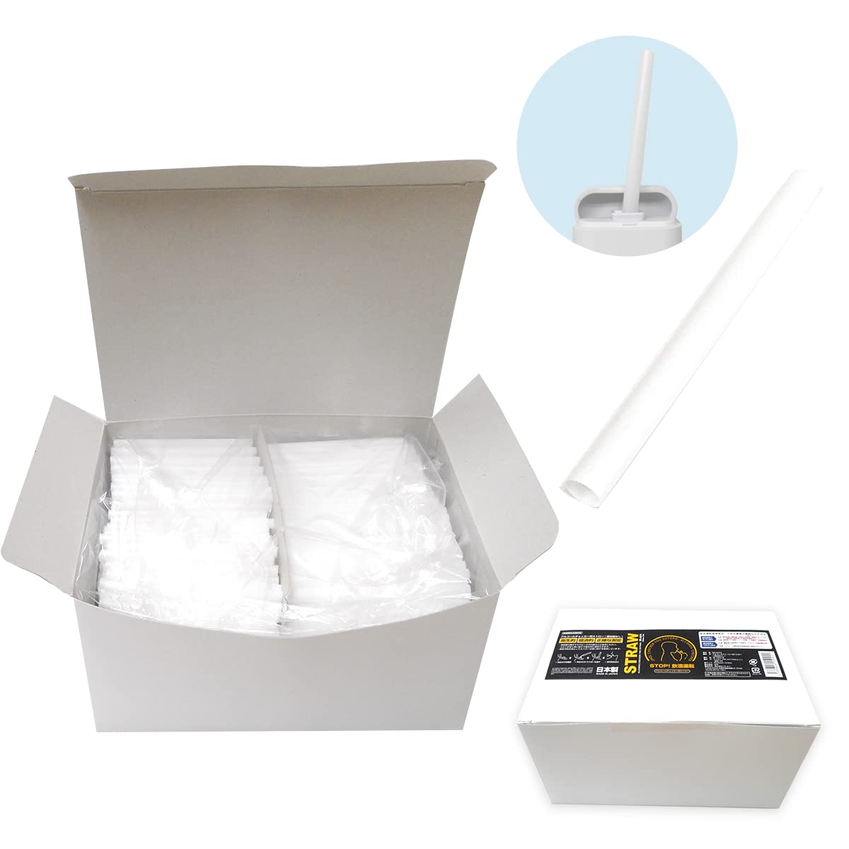 Amazon.co.jp: BR-A670 アルコールチェッカー用ストロー（個包装なし